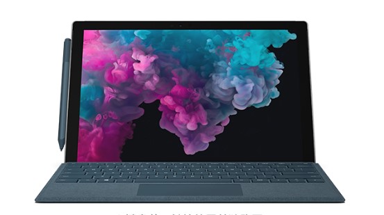 白马井镇从 Mac 切换到 Microsoft Surface